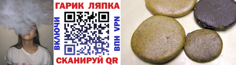 Купить Удачный МДМА Кокаин Гашиш МАРИХУАНА Амфетамин