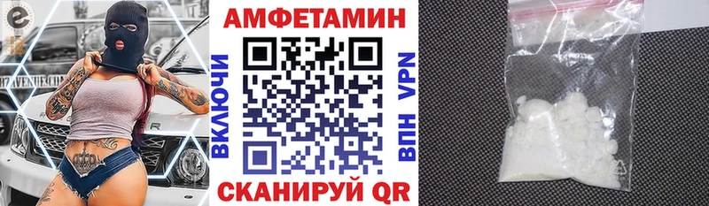 Amphetamine 98%  Удачный 