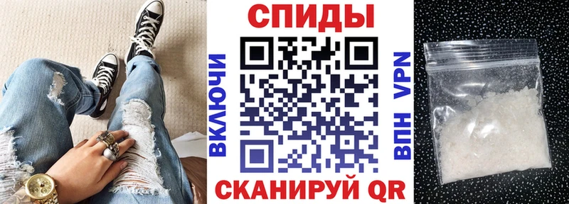 Амфетамин 97% Удачный