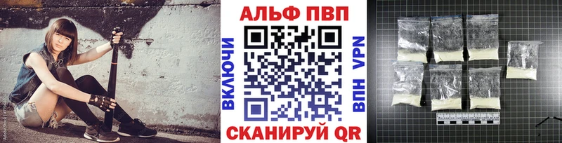 MEGA маркетплейс дарк нет какой сайт APVP СК Удачный