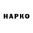 ТГК концентрат Max Spartakov