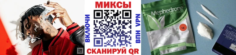 blacksprut онион  Удачный  Бутират бутик 