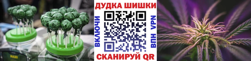 где найти наркотики  Удачный  мега сайт  Cannafood конопля 