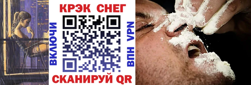 Кокаин Перу Удачный