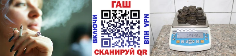 Гашиш 40% ТГК  OMG зеркало  Удачный 