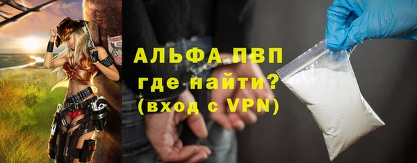 таблы Алексеевка
