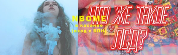 прущая мука Алзамай