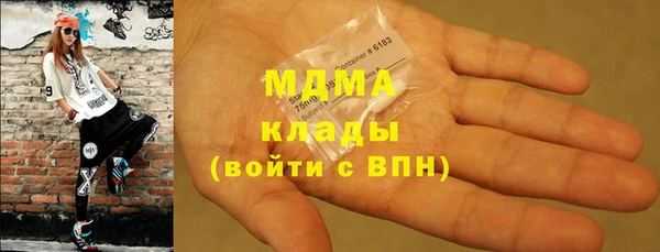 таблы Алексеевка