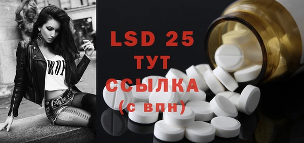 таблы Алексеевка