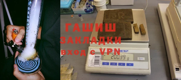 таблы Алексеевка