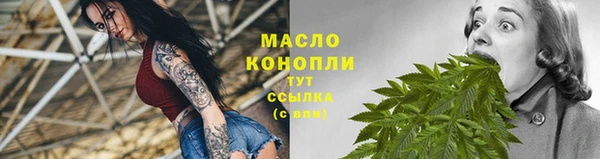 PSILOCYBIN Алексин