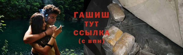 прущая мука Алзамай