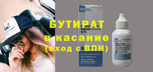 МДПВ Абдулино
