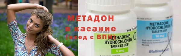 таблы Алексеевка