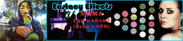 прущая мука Алзамай