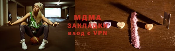 прущая мука Алзамай