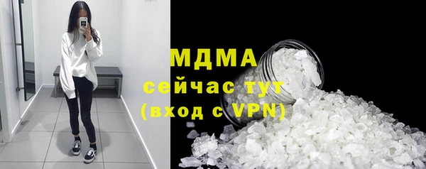 прущая мука Алзамай