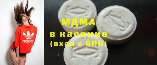 таблы Алексеевка