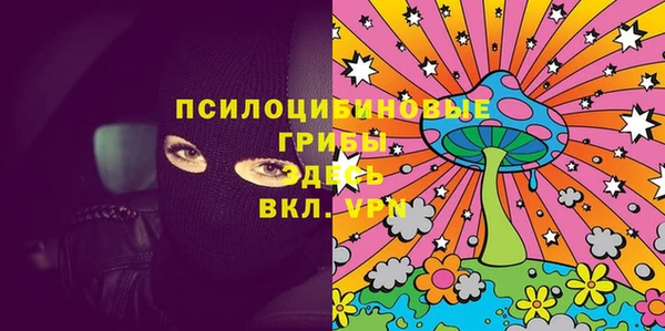 таблы Алексеевка