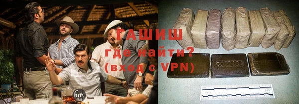 прущая мука Алзамай