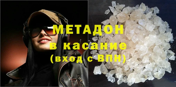 PSILOCYBIN Алексин