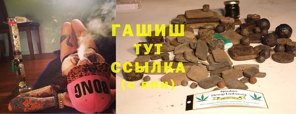 прущая мука Алзамай