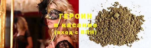 PSILOCYBIN Алексин