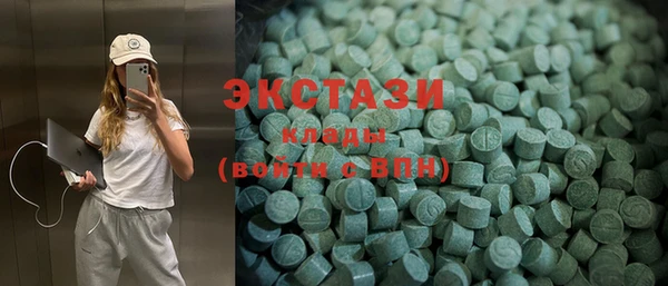 PSILOCYBIN Алексин