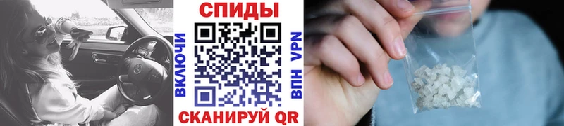 Первитин Декстрометамфетамин 99.9%  мега   Удачный  где купить наркоту 